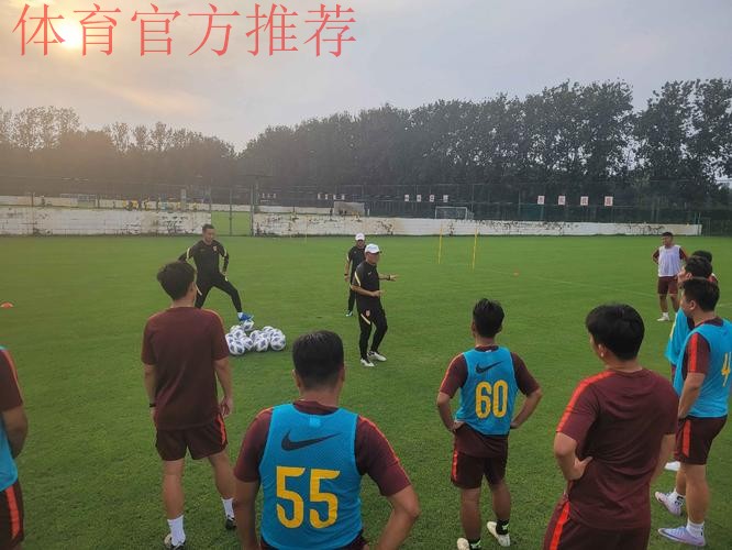 “双节”训练不放松 中国足协青训中心精英训练营如火如荼