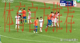 2019中乙联赛第十八轮:沈阳城市升至北区第二,广西获联赛首胜 2019中乙联赛第十八轮:沈阳城市升至北区第二,广西获联赛首胜